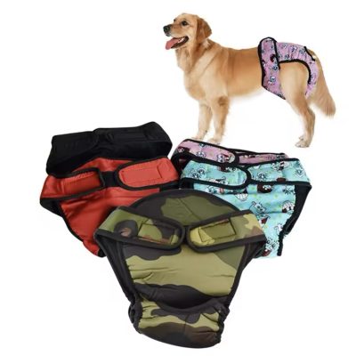 Couche hygiénique réutilisable - Faré Animals